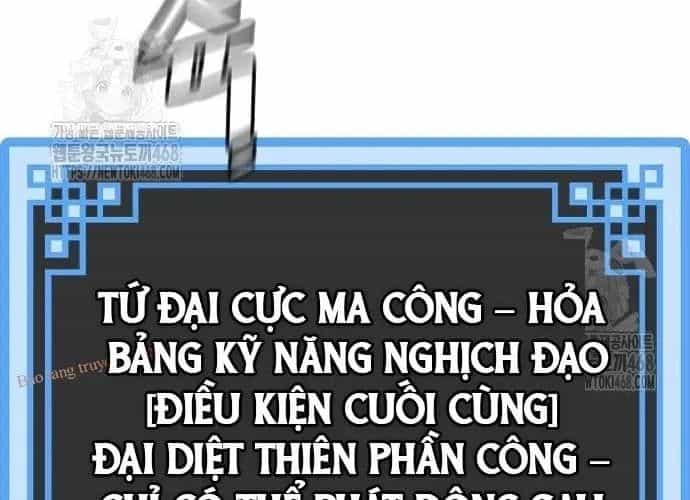 Thiên Ma Phi Thăng Truyện - Chương 153 - ảnh 328
