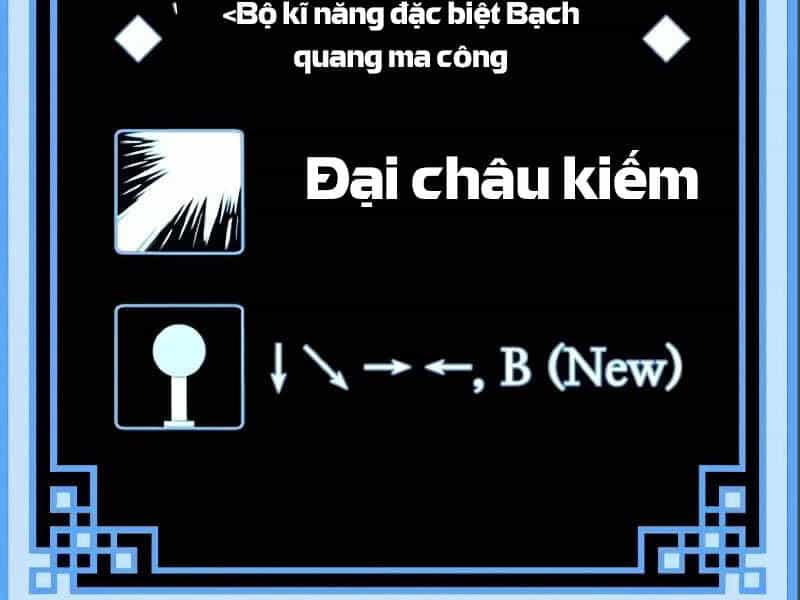 Thiên Ma Phi Thăng Truyện - Chương 17 - ảnh 22