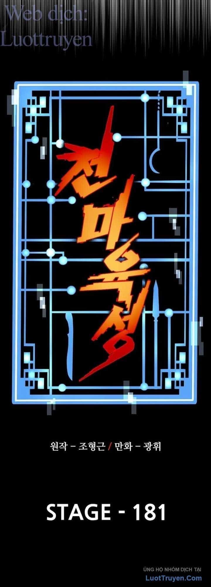 Thiên Ma Phi Thăng Truyện - Chương 181 - ảnh 7