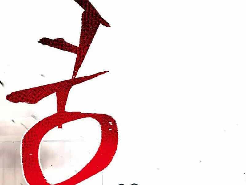 Thiên Ma Phi Thăng Truyện - Chương 22 - ảnh 63