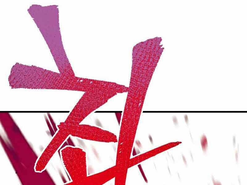 Thiên Ma Phi Thăng Truyện - Chương 22.5 - ảnh 209
