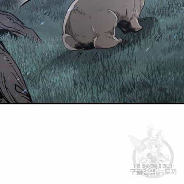 Thiên Ma Phi Thăng Truyện - Chương 24 - ảnh 146