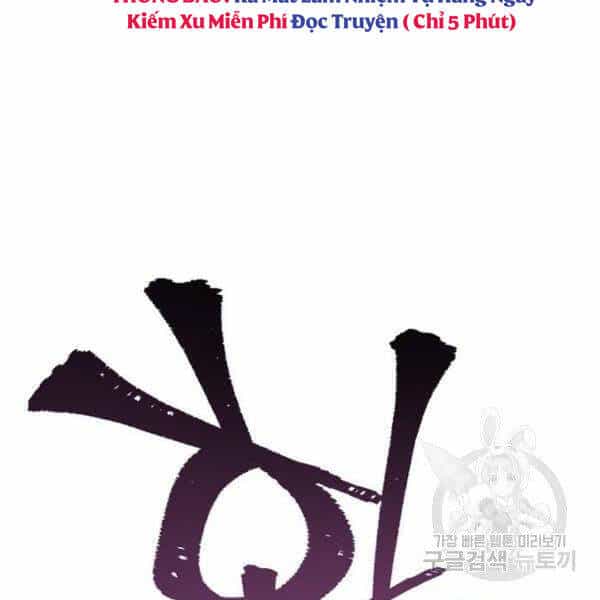 Thiên Ma Phi Thăng Truyện - Chương 24 - ảnh 65