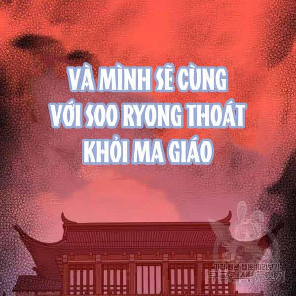 Thiên Ma Phi Thăng Truyện - Chương 27 - ảnh 306