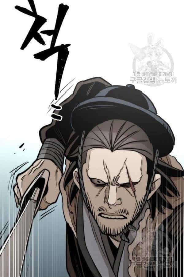 Thiên Ma Phi Thăng Truyện - Chương 28 - ảnh 179