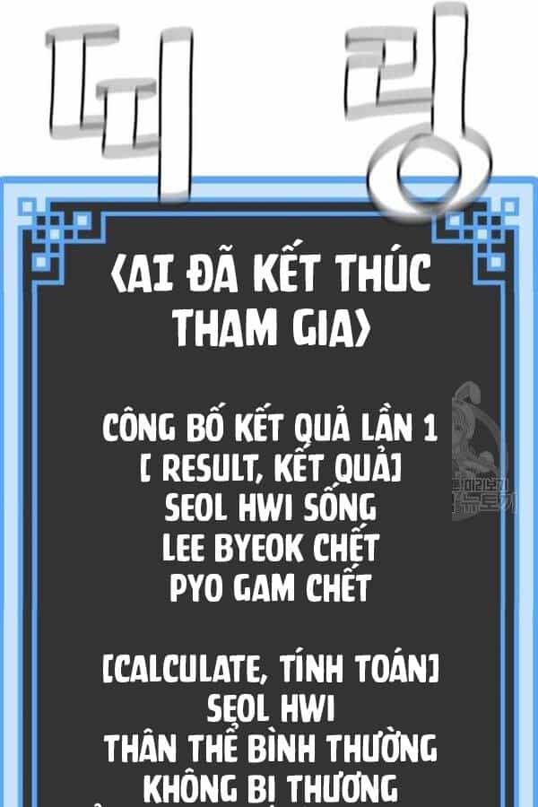 Thiên Ma Phi Thăng Truyện - Chương 28 - ảnh 228
