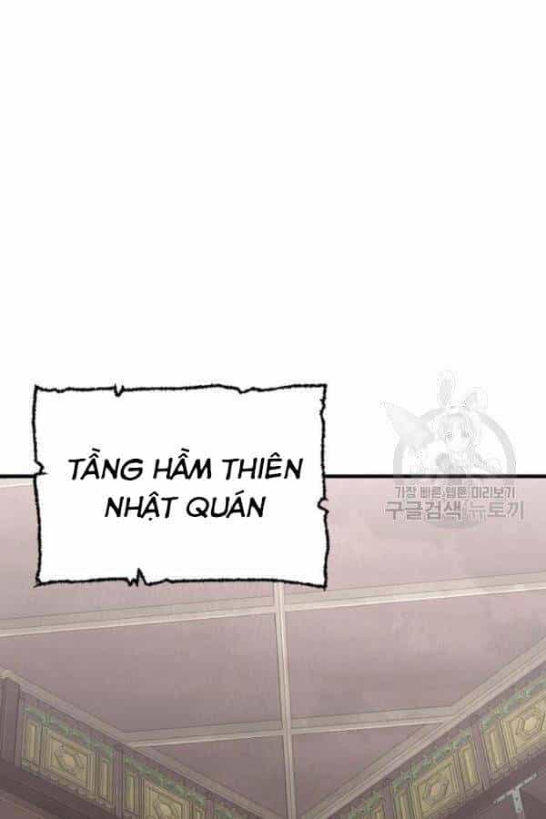 Thiên Ma Phi Thăng Truyện - Chương 28 - ảnh 242
