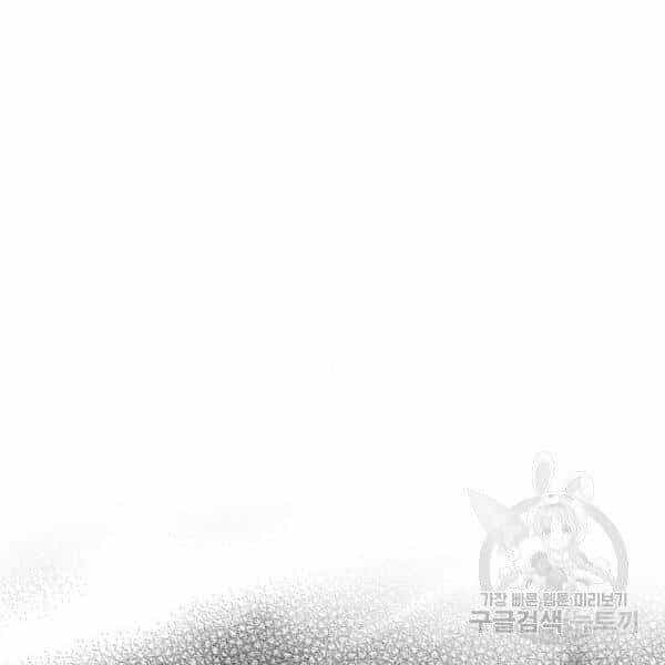 Thiên Ma Phi Thăng Truyện - Chương 29 - ảnh 74