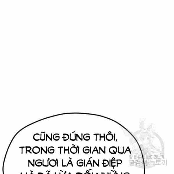 Thiên Ma Phi Thăng Truyện - Chương 30 - ảnh 48
