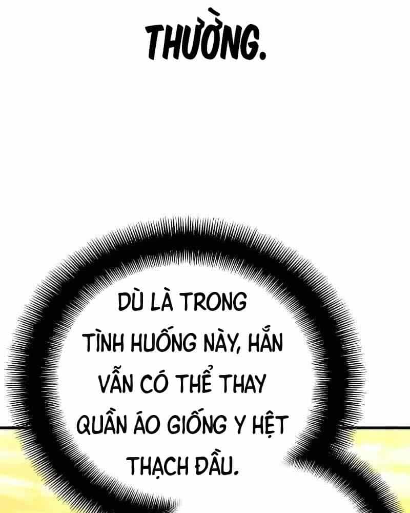 Thiên Ma Phi Thăng Truyện - Chương 41.5 - ảnh 51