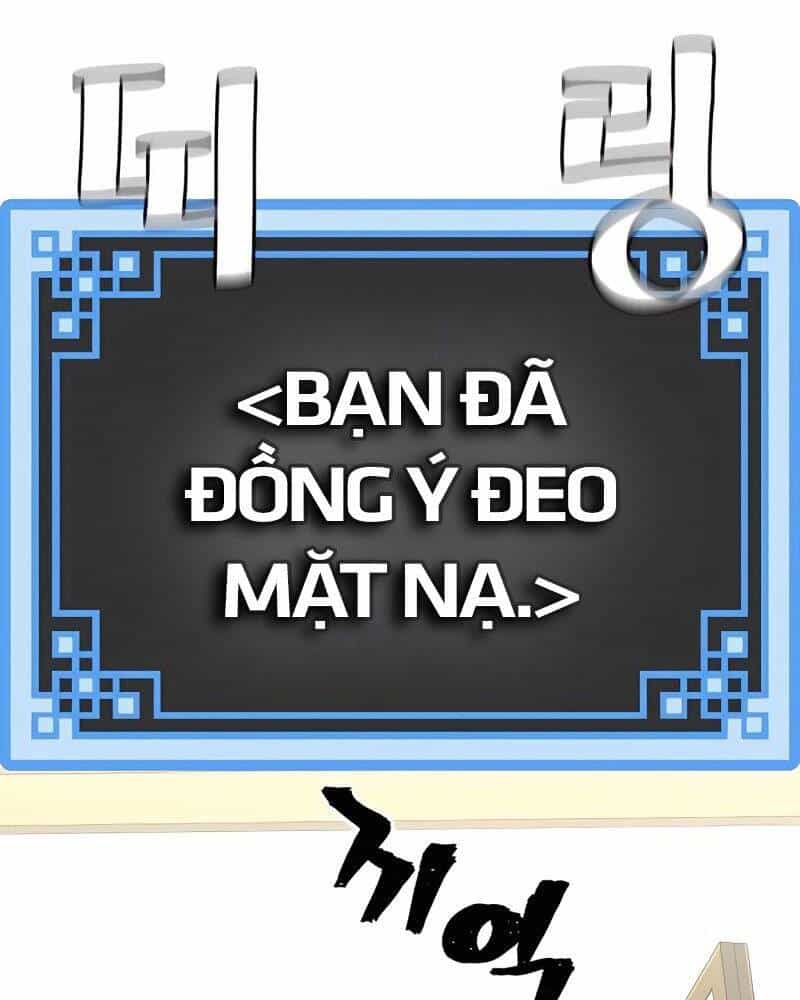 Thiên Ma Phi Thăng Truyện - Chương 45 - ảnh 202