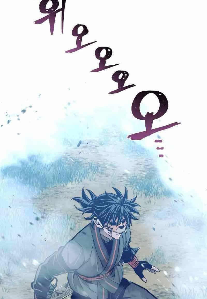 Thiên Ma Phi Thăng Truyện - Chương 53 - ảnh 25