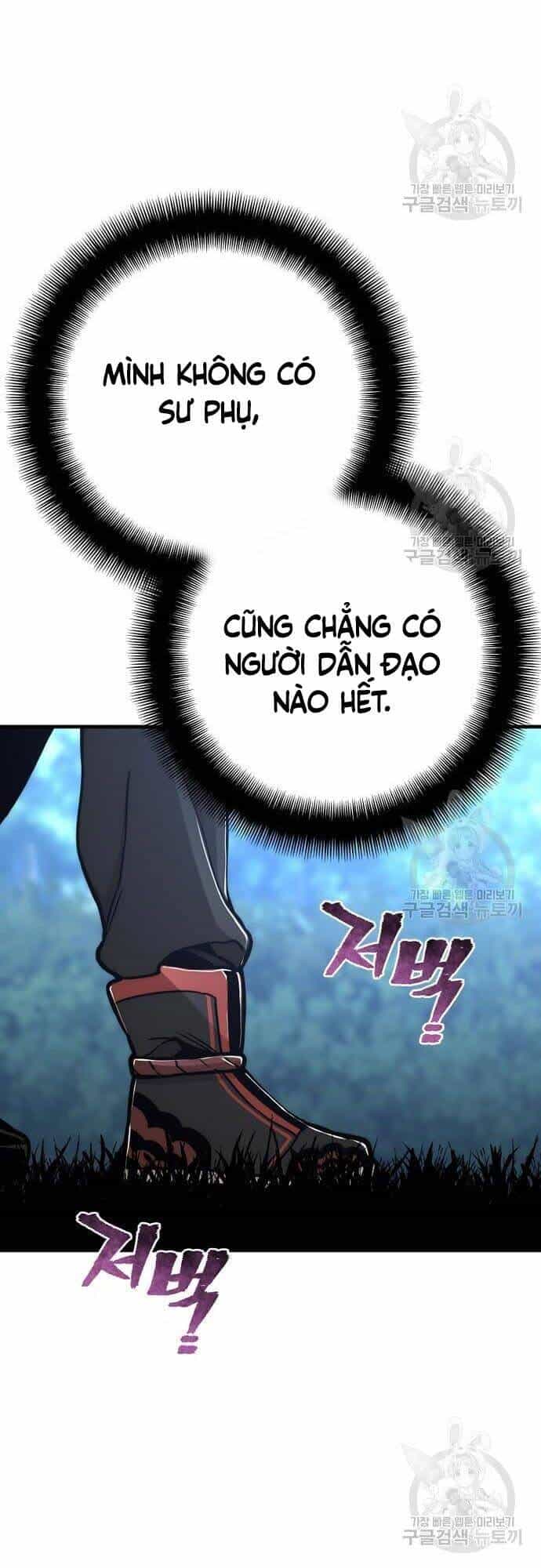Thiên Ma Phi Thăng Truyện - Chương 57 - ảnh 62