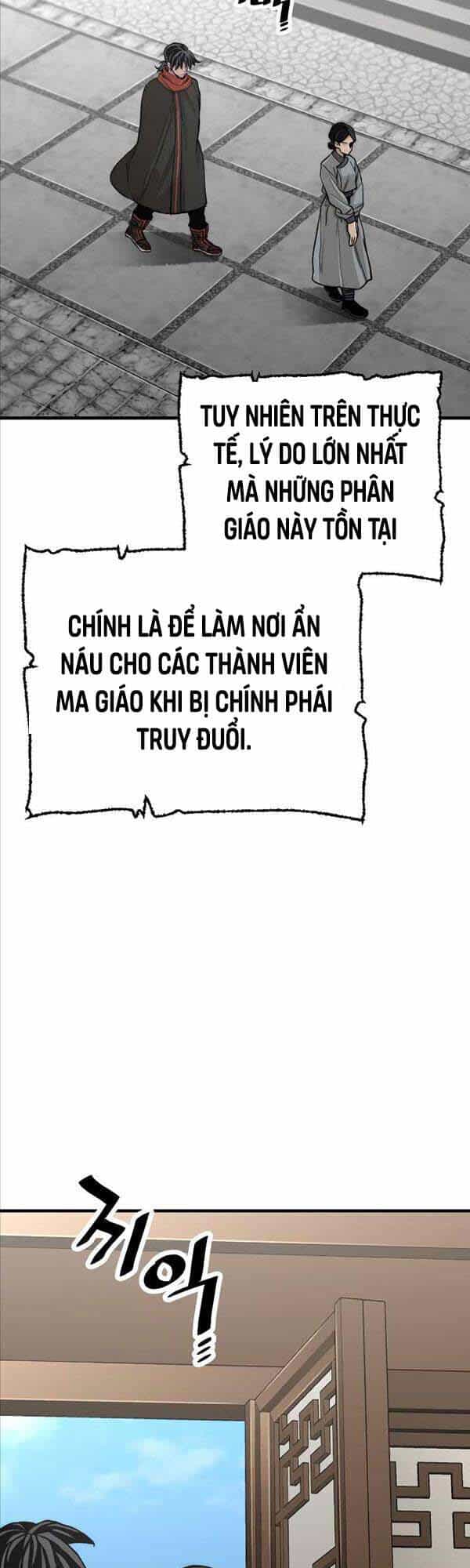 Thiên Ma Phi Thăng Truyện - Chương 59 - ảnh 5