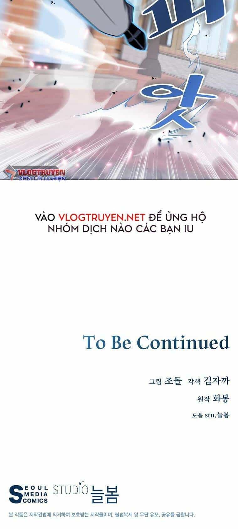 Thiên Ma Quân Sư - Chương 1 - ảnh 115