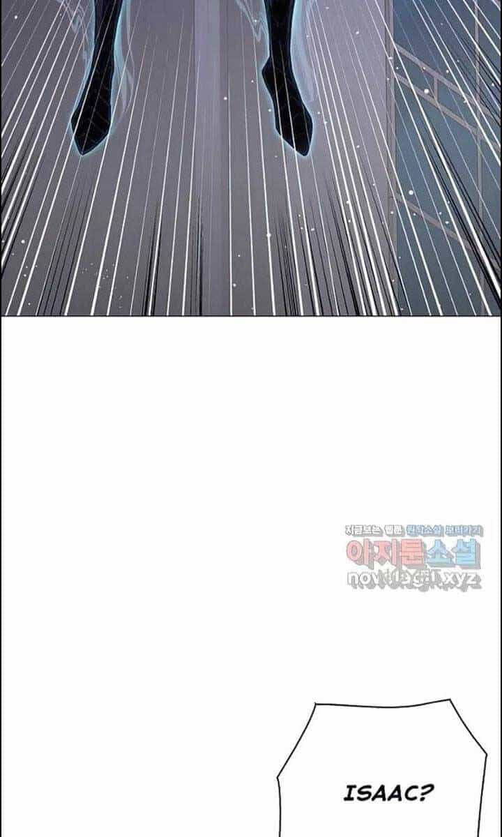 Thiên Ma Quân Sư - Chương 100 - ảnh 4