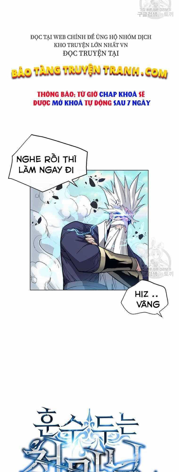 Thiên Ma Quân Sư - Chương 12 - ảnh 22