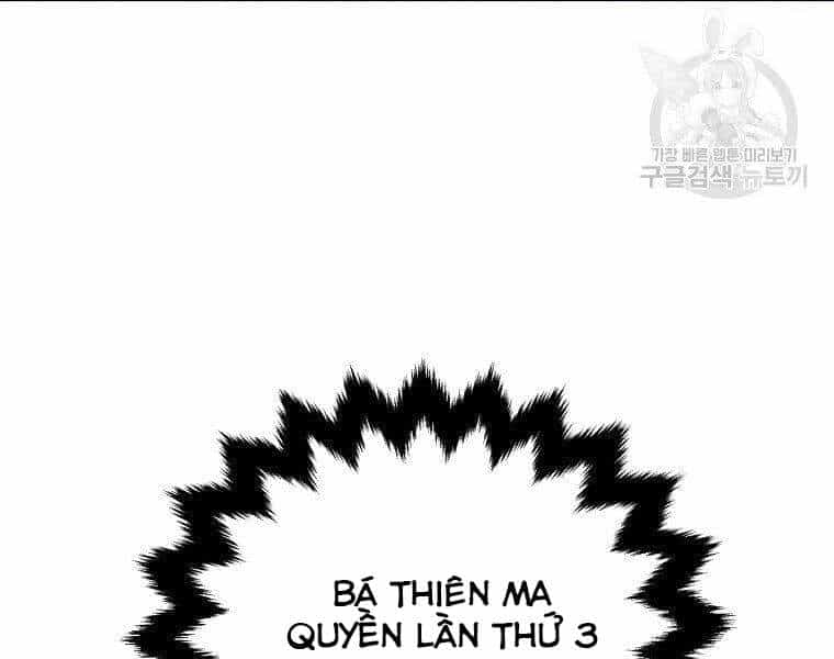 Thiên Ma Quân Sư - Chương 14 - ảnh 130