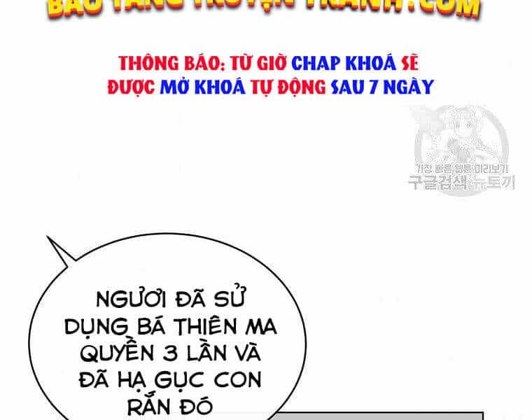 Thiên Ma Quân Sư - Chương 14 - ảnh 228
