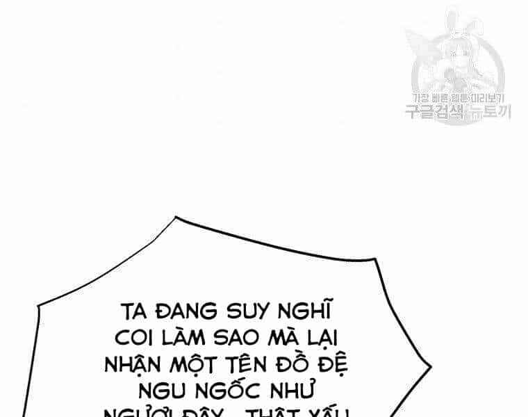 Thiên Ma Quân Sư - Chương 14 - ảnh 230