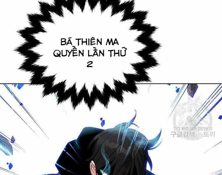 Thiên Ma Quân Sư - Chương 14 - ảnh 98