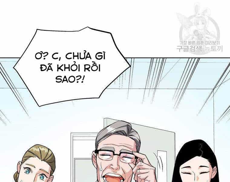 Thiên Ma Quân Sư - Chương 16 - ảnh 67