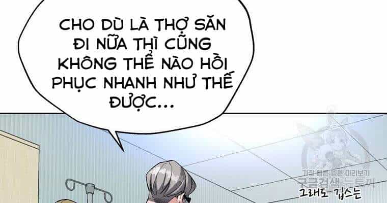 Thiên Ma Quân Sư - Chương 16 - ảnh 74