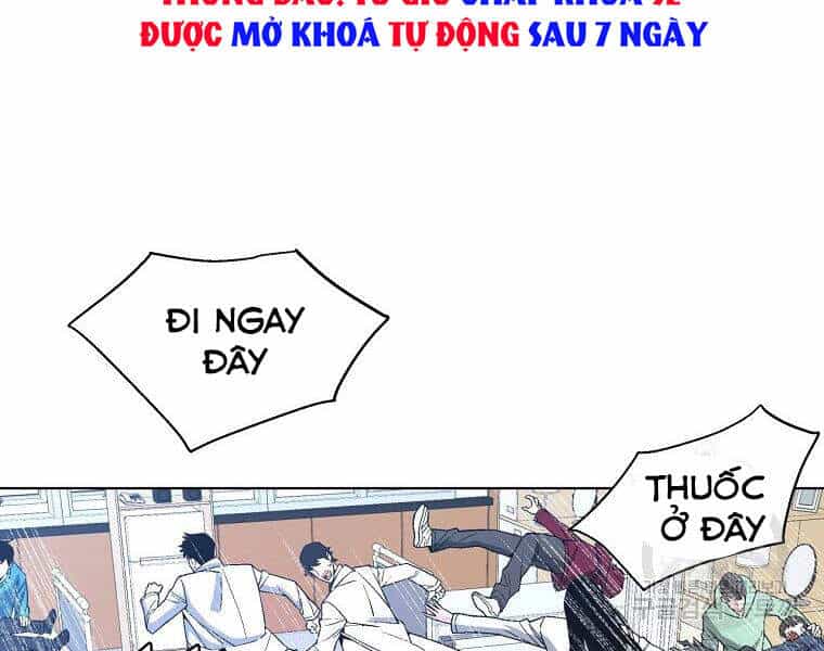 Thiên Ma Quân Sư - Chương 17 - ảnh 131