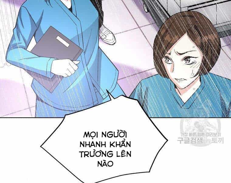 Thiên Ma Quân Sư - Chương 17 - ảnh 133