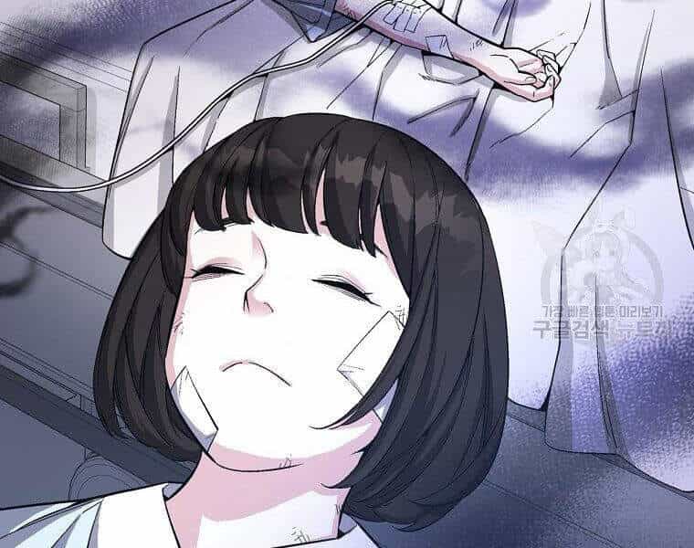 Thiên Ma Quân Sư - Chương 17 - ảnh 172