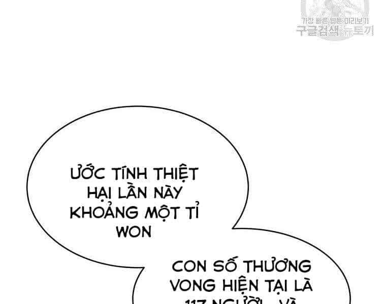 Thiên Ma Quân Sư - Chương 17 - ảnh 178