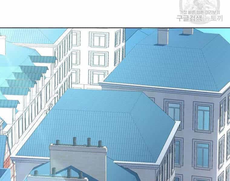 Thiên Ma Quân Sư - Chương 17 - ảnh 202