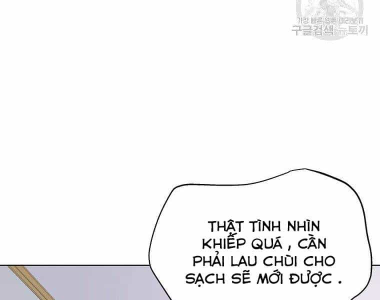 Thiên Ma Quân Sư - Chương 17 - ảnh 21