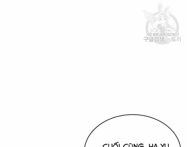 Thiên Ma Quân Sư - Chương 17 - ảnh 211