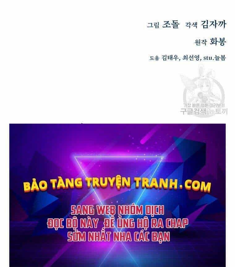 Thiên Ma Quân Sư - Chương 17 - ảnh 231