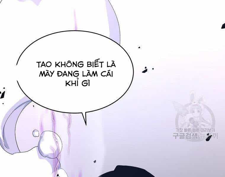 Thiên Ma Quân Sư - Chương 18 - ảnh 233