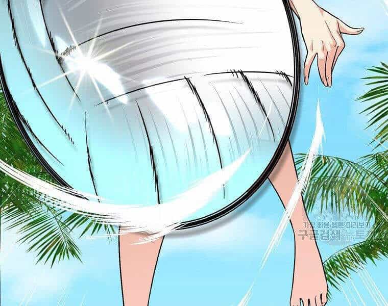 Thiên Ma Quân Sư - Chương 18 - ảnh 24