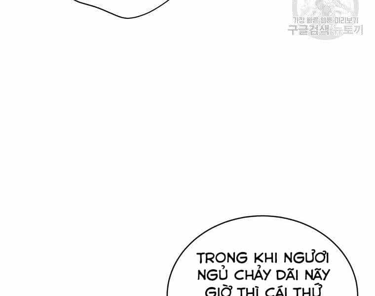 Thiên Ma Quân Sư - Chương 18 - ảnh 65