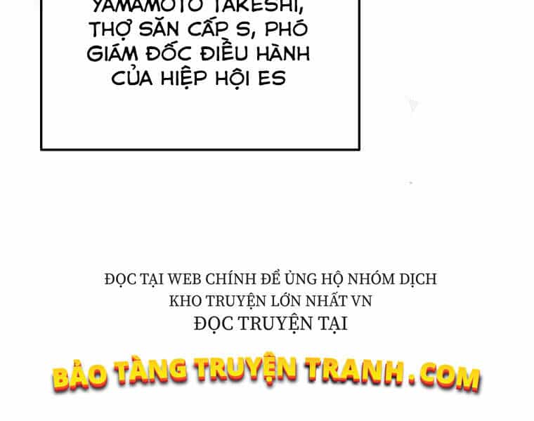 Thiên Ma Quân Sư - Chương 19 - ảnh 134