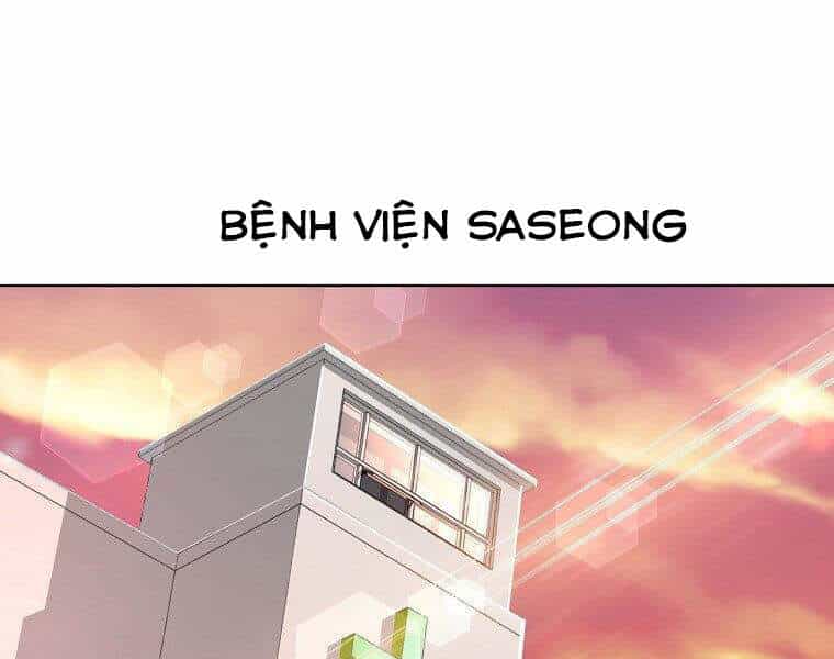 Thiên Ma Quân Sư - Chương 19 - ảnh 165