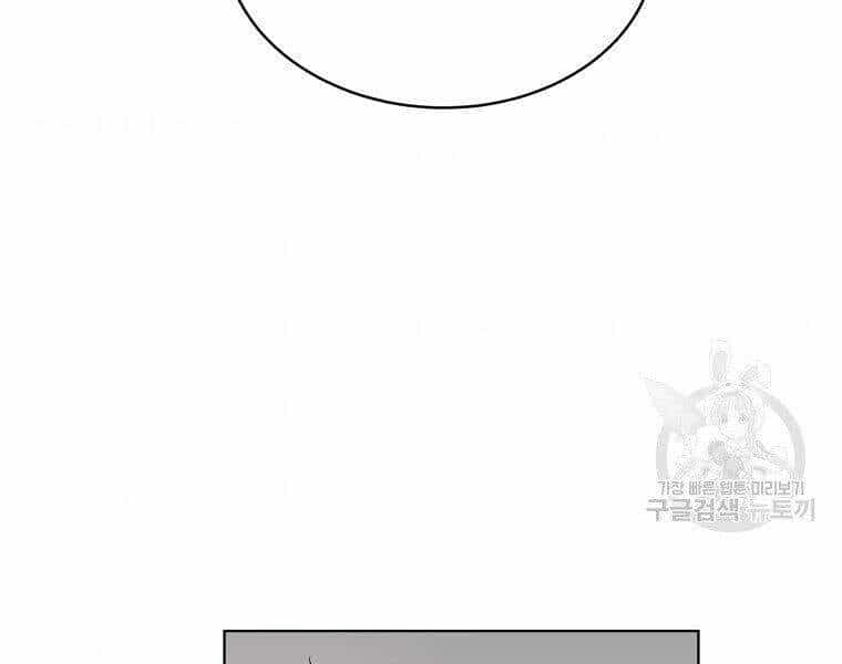 Thiên Ma Quân Sư - Chương 19 - ảnh 194