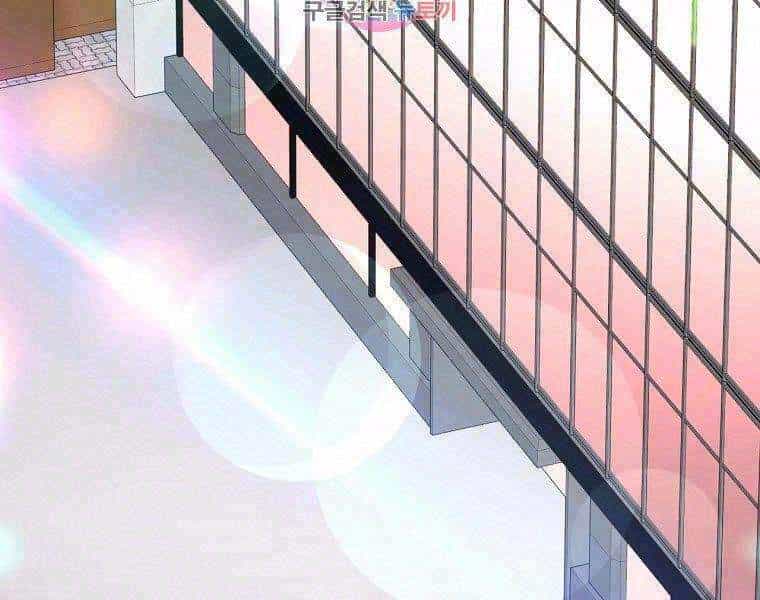 Thiên Ma Quân Sư - Chương 19 - ảnh 2