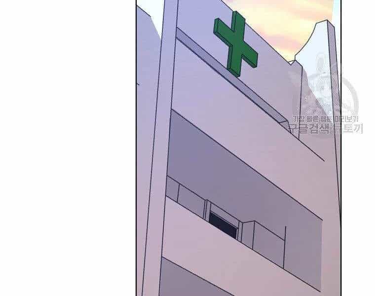 Thiên Ma Quân Sư - Chương 19 - ảnh 38