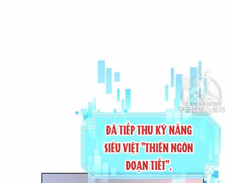 Thiên Ma Quân Sư - Chương 19 - ảnh 58