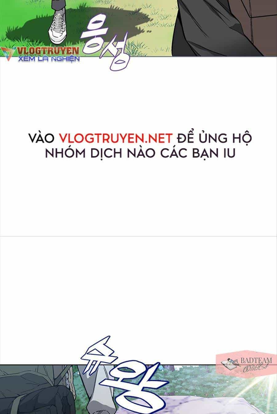 Thiên Ma Quân Sư - Chương 2 - ảnh 23