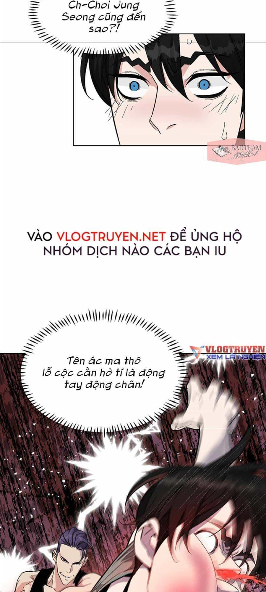 Thiên Ma Quân Sư - Chương 2 - ảnh 33