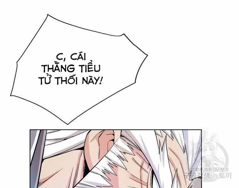 Thiên Ma Quân Sư - Chương 20 - ảnh 11