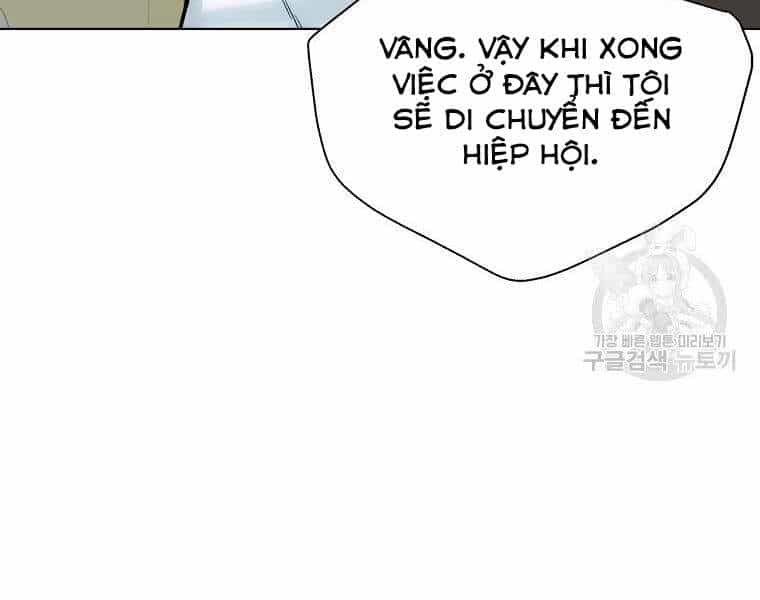 Thiên Ma Quân Sư - Chương 20 - ảnh 110