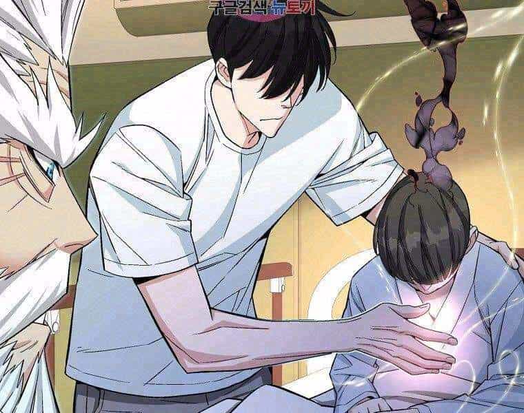Thiên Ma Quân Sư - Chương 20 - ảnh 2