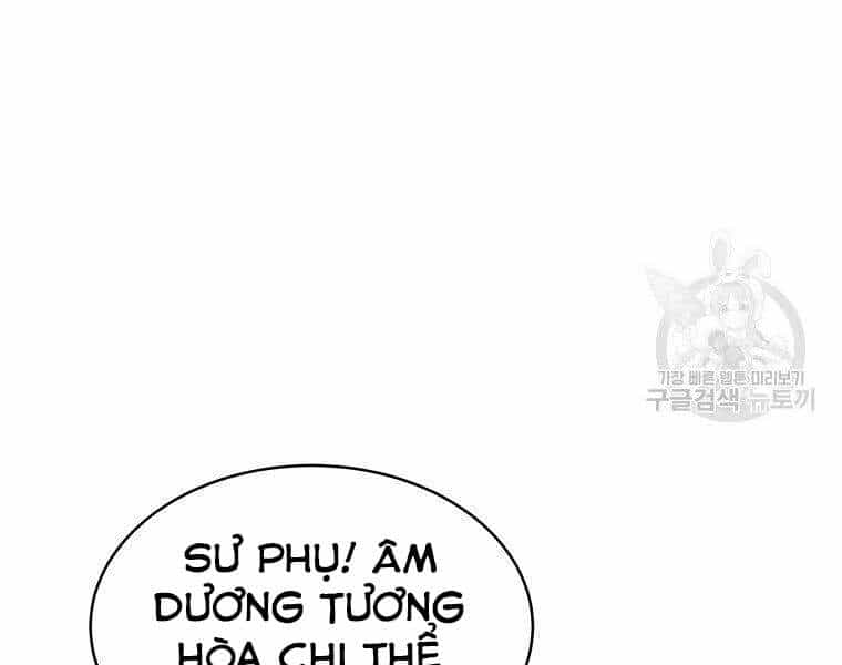 Thiên Ma Quân Sư - Chương 20 - ảnh 26